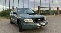 Subaru Forester 1997 годаүшін2 950 000 тг. в Алматы – фото 2