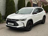 Chevrolet Tracker 2022 года за 7 500 000 тг. в Алматы