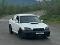 Subaru Legacy 1999 года за 2 500 000 тг. в Усть-Каменогорск