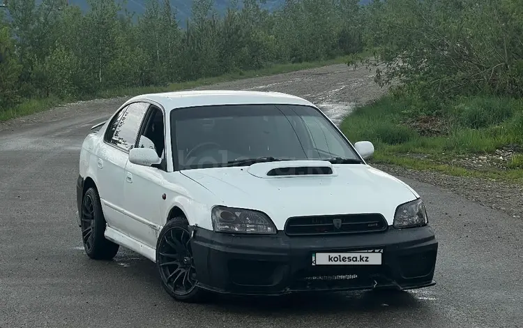 Subaru Legacy 1999 года за 2 500 000 тг. в Усть-Каменогорск