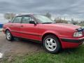 Audi 80 1994 годаүшін2 300 000 тг. в Иртышск