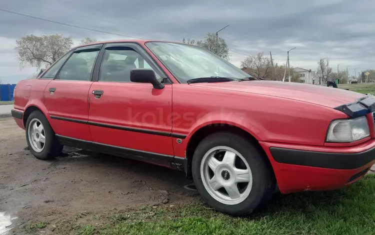 Audi 80 1994 годаүшін2 300 000 тг. в Иртышск