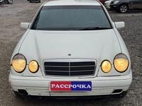 Mercedes-Benz E 200 1996 года за 2 490 000 тг. в Астана