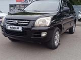 Kia Sportage 2006 года за 5 700 000 тг. в Петропавловск