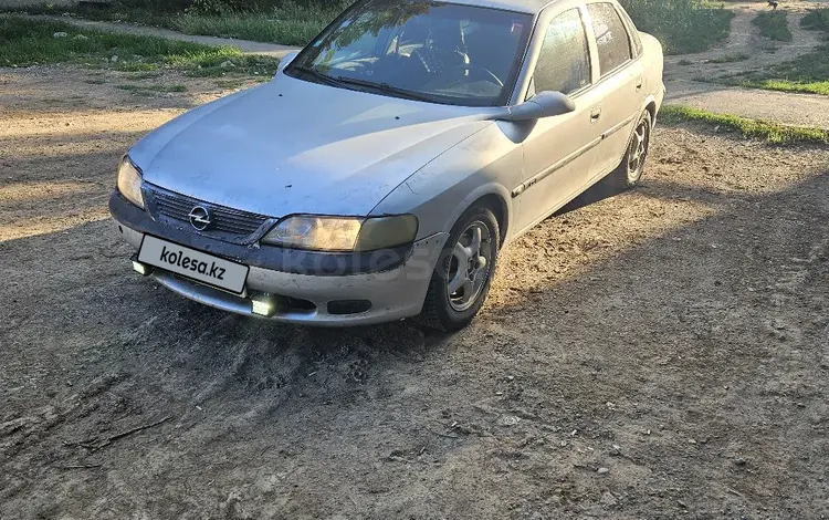 Opel Vectra 1998 годаүшін1 000 000 тг. в Уральск