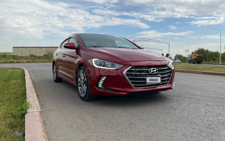 Hyundai Elantra 2016 года за 5 100 000 тг. в Актобе