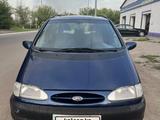 Ford Galaxy 1996 годаүшін1 550 000 тг. в Караганда