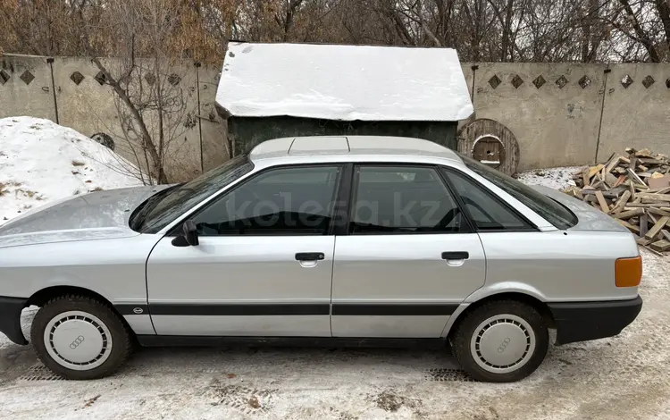 Audi 80 1991 годаүшін1 500 000 тг. в Актобе