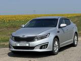 Kia Optima 2015 года за 7 000 000 тг. в Уральск