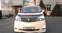 Toyota Alphard 2005 годаүшін8 000 000 тг. в Алматы – фото 5