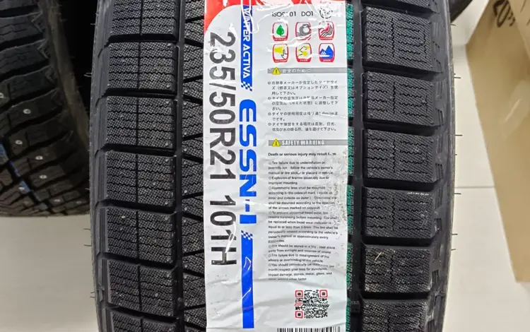 Новые шины R21 Nankang ESSN-1 235/50 R21 101Qfor650 000 тг. в Караганда