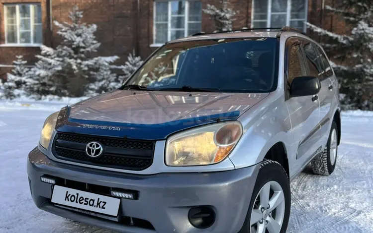 Toyota RAV4 2004 годаfor5 450 000 тг. в Астана