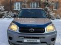 Toyota RAV4 2004 годаfor5 450 000 тг. в Астана – фото 4