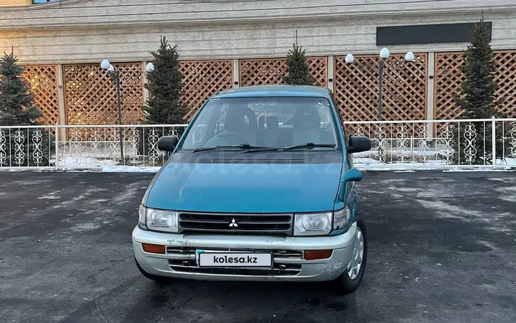 Mitsubishi RVR 1996 годаүшін1 050 000 тг. в Алматы