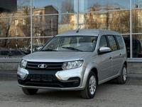 ВАЗ (Lada) Largus 2024 года за 7 000 000 тг. в Уральск