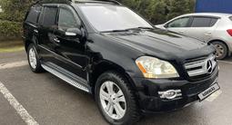 Mercedes-Benz GL 550 2006 годаүшін8 500 000 тг. в Астана – фото 2