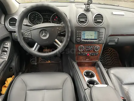 Mercedes-Benz GL 550 2006 года за 8 500 000 тг. в Астана – фото 9