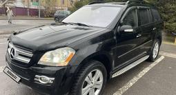 Mercedes-Benz GL 550 2006 годаүшін8 500 000 тг. в Астана