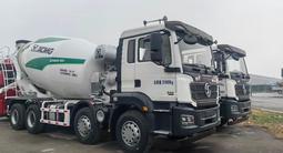 Shacman  M3000 2026 годаүшін40 000 000 тг. в Астана – фото 3