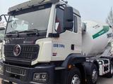 Shacman  M3000 2026 годаүшін40 000 000 тг. в Астана