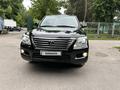 Lexus LX 570 2008 годаүшін17 000 000 тг. в Алматы – фото 12