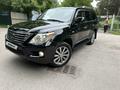 Lexus LX 570 2008 годаүшін17 000 000 тг. в Алматы – фото 29