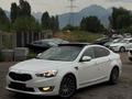 Kia K7 2013 года за 8 800 000 тг. в Алматы – фото 4