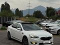 Kia K7 2013 года за 8 800 000 тг. в Алматы