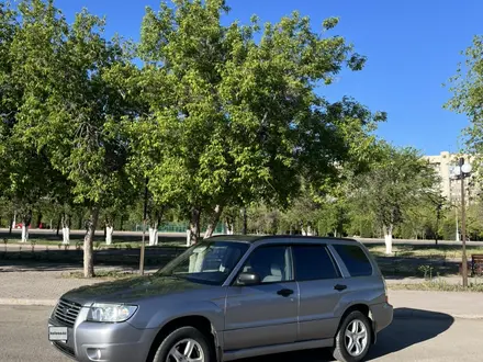 Subaru Forester, 2008