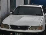 Toyota Aristo 1995 годаүшін850 000 тг. в Семей