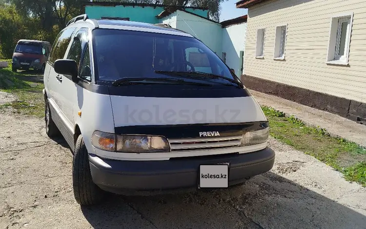 Toyota Previa 1992 годаүшін3 200 000 тг. в Белоусовка