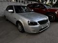 ВАЗ (Lada) Priora 2170 2015 года за 2 000 000 тг. в Алматы – фото 3