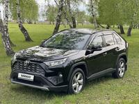Toyota RAV4 2020 года за 14 100 000 тг. в Щучинск