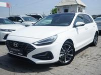 Hyundai i30 2023 года за 10 400 000 тг. в Алматы