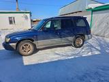 Subaru Forester 1997 года за 2 900 000 тг. в Караганда