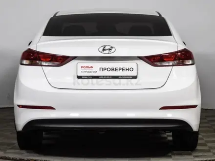 Hyundai Elantra (2015-2019) Задний Бампер Оригинал за 125 000 тг. в Алматы