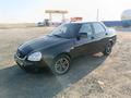 ВАЗ (Lada) Priora 2170 2012 годаfor1 850 000 тг. в Актобе