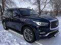 Infiniti QX80 2020 года за 22 500 000 тг. в Астана – фото 12