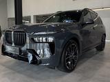 BMW X7 XDrive 40i 2025 года за 86 906 881 тг. в Павлодар