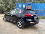 Infiniti EX37 2007 годаүшін5 500 000 тг. в Алматы – фото 2