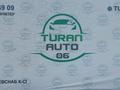 Turan Auto 06 в Атырау