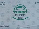 Turan Auto 06 в Атырау
