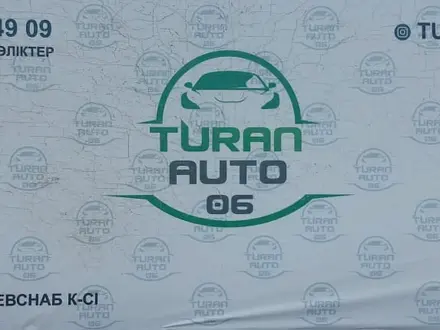 Turan Auto 06 в Атырау