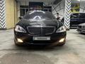 Mercedes-Benz S 500 2007 годаүшін10 000 000 тг. в Шымкент – фото 2