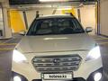 Subaru Outback 2015 года за 8 500 000 тг. в Алматы