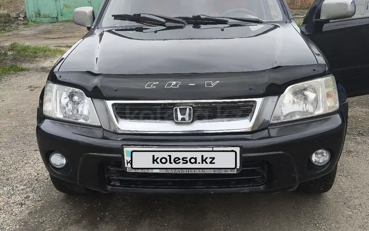 Honda CR-V 1999 года за 3 700 000 тг. в Аксу