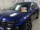 Установка автосигнализации в Караганда