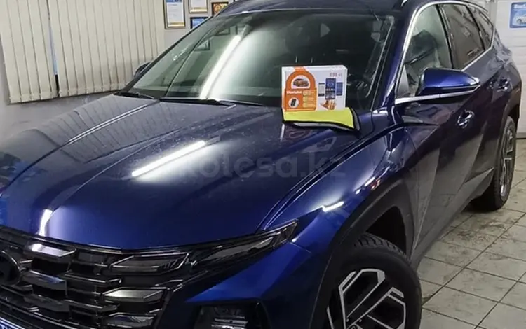 Установка автосигнализации в Караганда