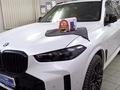 Установка автосигнализации в Караганда – фото 5
