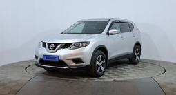 Nissan X-Trail 2018 годаүшін7 450 000 тг. в Астана
